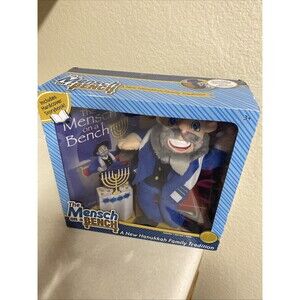 The Mensch on a Bench A New Hanukkah Family Tradition with Doll & Storybook